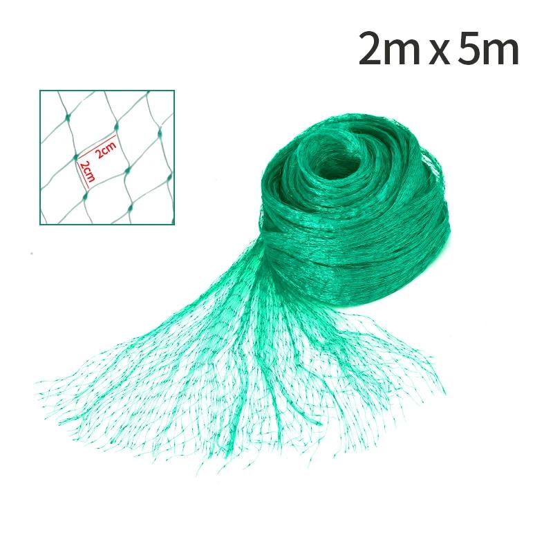 Rede Verde Da Rede Da Cerca Da Planta Do Jardim Anti Pássaro Catcher Treliça Rede Para As Culturas Da árvore De Fruto Protegem A Cerca Do Galinheiro Reutilizável Tela Para Galinheiro - Image 1