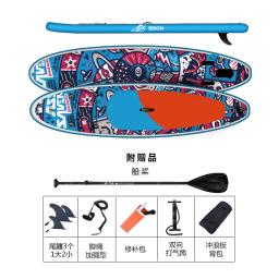 Inflável SUP SUP Paddle Board, paddle board, stand up rowboard, prancha de água, prancha de esqui, novo - Image 5
