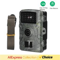 Câmera multifuncional portátil de caça ao ar livre, câmera de trilha de vídeo fotográfica, observação animal, monitoramento de casa, dia e noite, 16MP, 1080p - Image 1