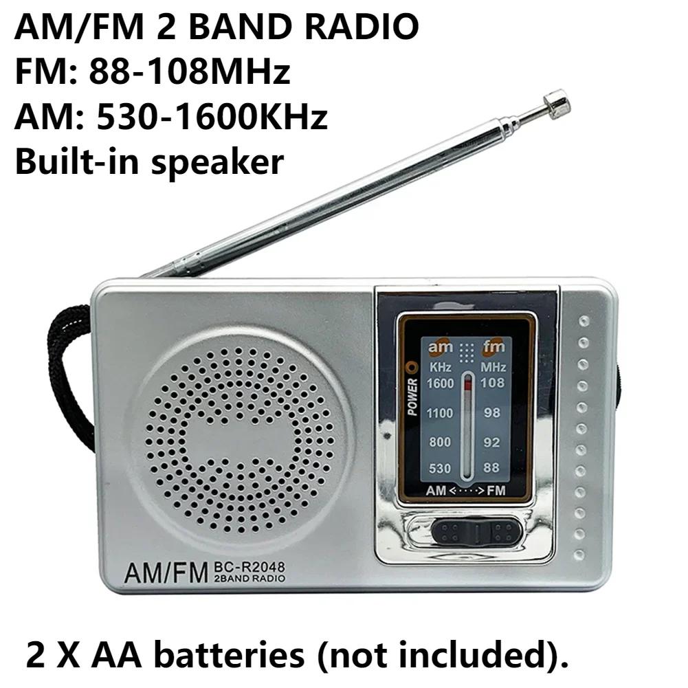 Rádio lanterna LED portátil para acampar, AM, FM, SW, solar, emergência, clima, compatível com Bluetooth 5.0, leitor de música - Image 1