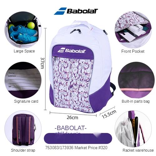 Raquete de Tênis 100% Original: Mochila Esportiva Unissex para Crianças e Jovens com Acessórios de Alta Qualidade