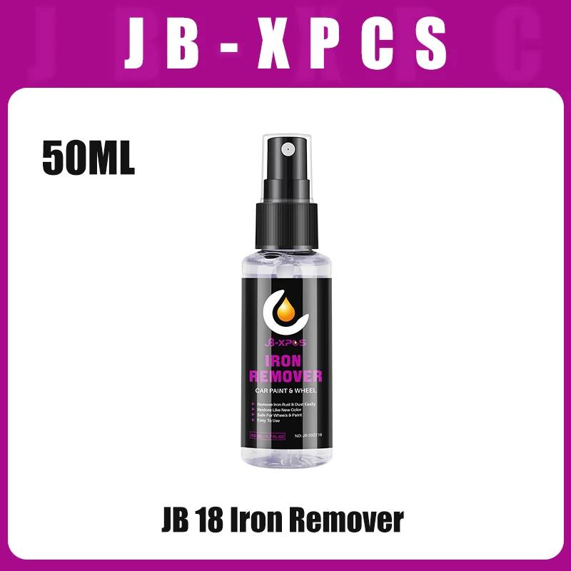 Removedor De Pó De Ferro De Carro, Limpador De Tintas De Metal, Limpeza De Manutenção De Carro, Spray De Removedor De Ferrugem, JB 18 - Image 1
