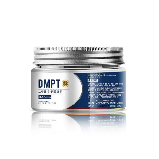 Aditivo de Pesca DMPT de Alta Pureza 50g para Intensificar o Apetite da Carpa