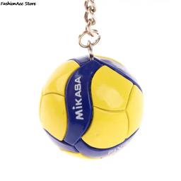 PVC Voleibol Chaveiro, corrente Chave De Esportes, ornamentos De Bola De Praia, presentes De Negócios - Image 5