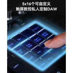 Controlador P1 Touchable Fader MIDI, Mobile Audio Workstation, novo produto - Image 2