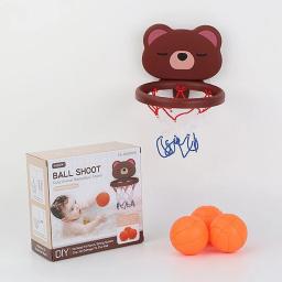 Um terno de brinquedo infantil mini bonito ursinho basquete banheiro brinquedos de banho atirar na cesta jogos na piscina - Image 5