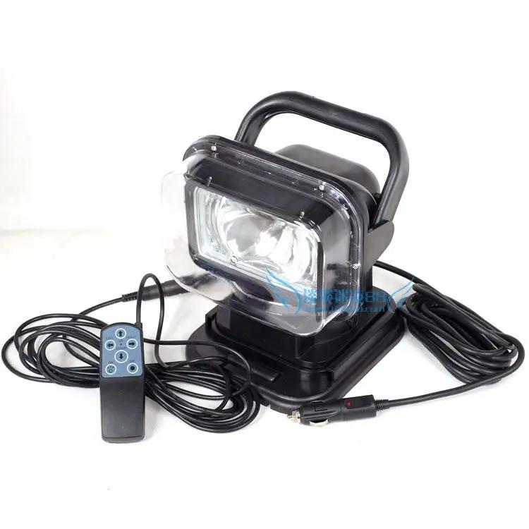 Vehicle mounted remote search lamp HID xenon lamp Ceiling lamp Off road vehicle spotlight Prison lamp spotlight - Image 1