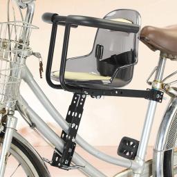 Front Mount Mountain Bike Assento com Guardrail para Crianças, Cinto de Bicicleta, Acessórios de Bicicleta, Segurança Infantil - Image 6