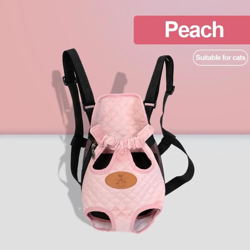 Gato do animal de estimação mochila portátil filhote de cachorro gato transportadora saco de viagem ao ar livre respirável pet cat frente ombro transporte saco estilingue suprimentos para animais de estimação - Image 1