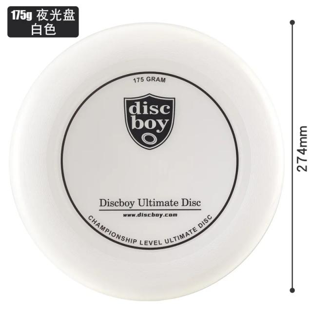 Disco de Golfe Luminoso Profissional Disc Golf 175g - Jogo ao Ar Livre