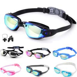 Óculos de Natação Profissional para Homens e Mulheres, Adulto, Anti Fog, Proteção UV, Lente PC, Impermeável, Ajustável, Óculos de Natação Silicone, Eyewear - Image 1