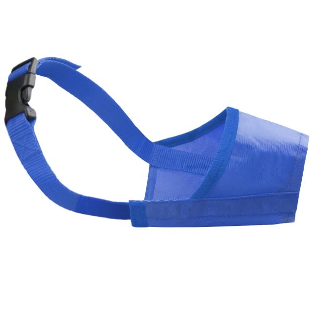 Máscara Respirável Ajustável para Cães de Porte Pequeno, Médio e Grande - Muzzle Antibarking em Malha de Nylon