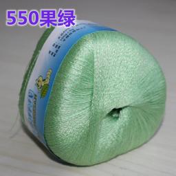 Fio de poliéster tingido para crochê artesanato, seda, algodão, mão tricô lã, bordado, camisola, chapéu, bonecas, 100g por pc - Image 6