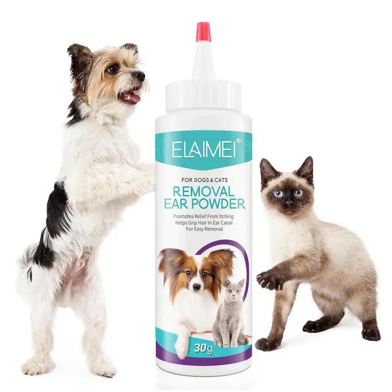 Pet Ear Hair Removendo Pó, Ear Cleaner, Cuidados Saudáveis, Anti-carrapatos, Suprimentos de limpeza, Produtos para cães - Image 1