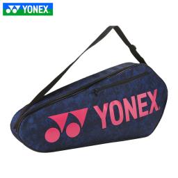 2023 yonex esporte saco acessórios do esporte dos homens do sexo feminino raquete de badminton saco saco de raquete de tênis esportes mochila atlética ba42123cr - Image 5