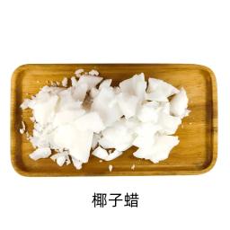 Cera De Coco Aromaterapia Material De Vela, Baixa Temperatura, Vela De Massagem, Matéria-prima Artesanal DIY, 42 Graus De Cera Vegetal, 1000g - Image 5