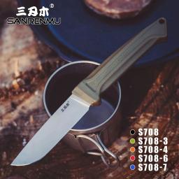 SANRENMU-Faca de lâmina fixa, S708, 12C27, acampamento ao ar livre, caça, sobrevivência, pesca, utilitário tático com bainha, EDC Tool Knives - Image 1