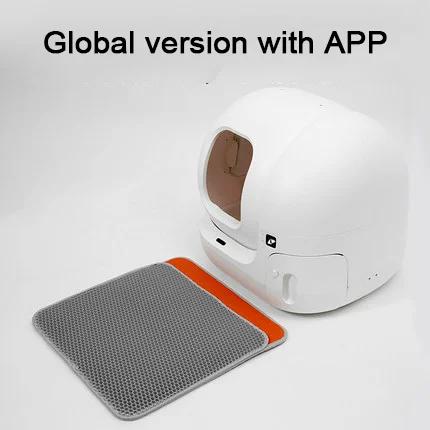 Caixa de Areia Automática Petkit Pura Max para Gatos: Controle por App, Auto Limpeza Inteligente e Ideal para Vários Gatos Grandes