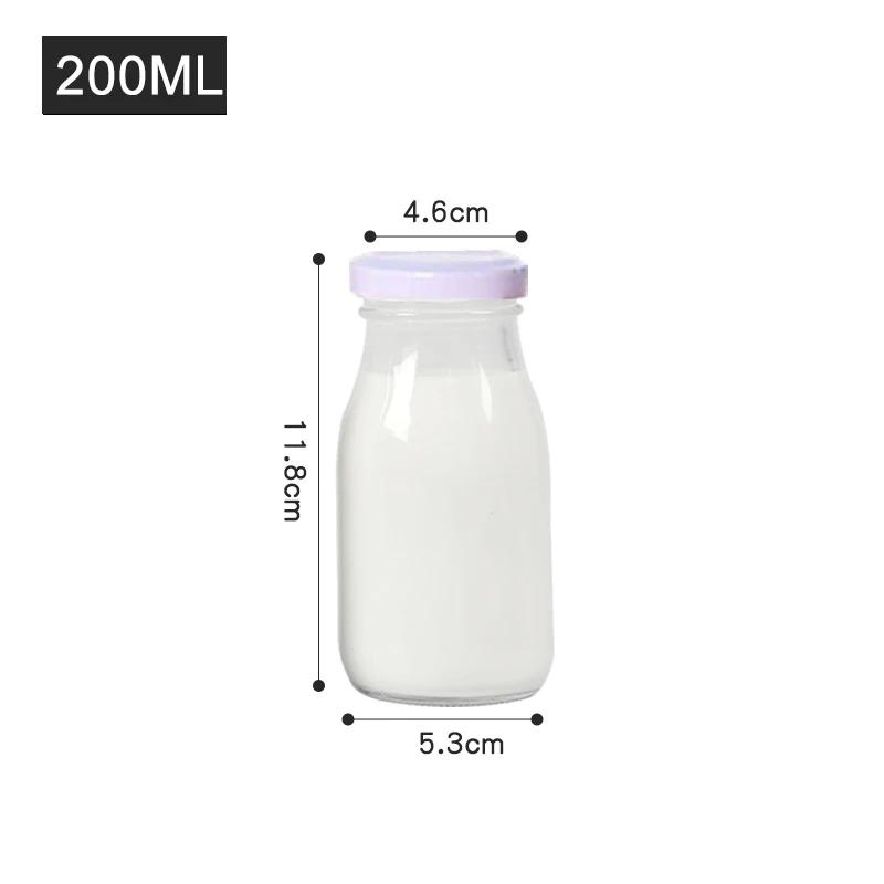 Garrafa de leite de vidro com tampa hermética, ótimo recipiente para fabricação de cerveja caseira, vitaminas e bebidas - Image 1