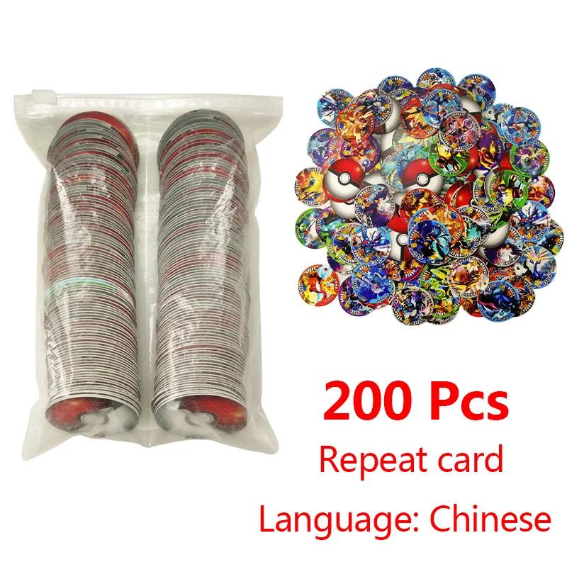 Pokemon Cards for Kids, Round Tazos Cards, Pikachu Game Collection, Paper Repeat, Cartões Chineses, Cartões Falsos, Crianças Falsas, Presente de Aniversário do Menino, 200PCs - Image 1