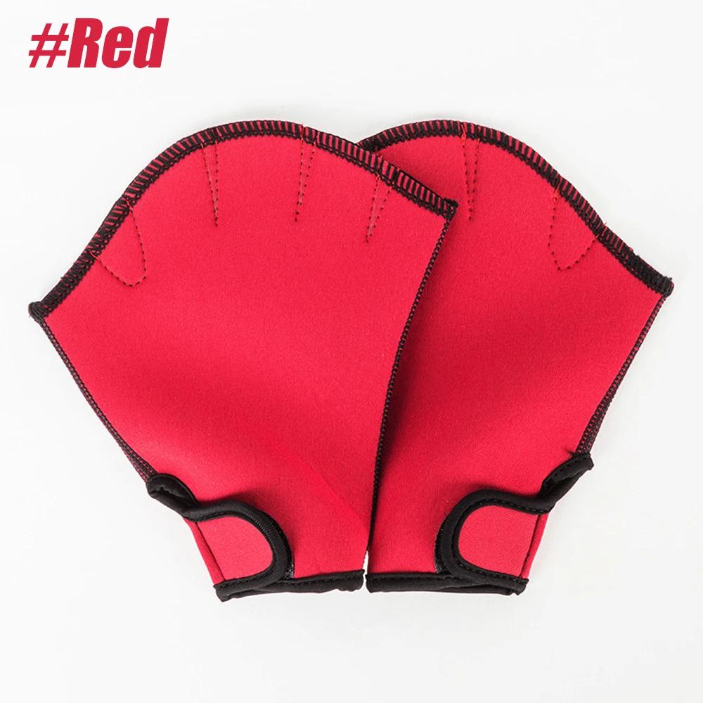 Luvas de natação sem dedos para treinamento aquático, resistência à água, treinamento de pá fitness, Aqua Fit, 1 par - Image 1