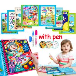 Livro mágico com caneta d'água para crianças, livro de colorir reutilizável, brinquedos montessorianos, brinde de educação infantil - Image 1