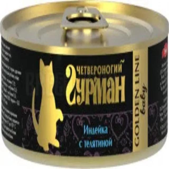 Deliciosas 4 Peças de Comida Molhada Gourmet para Gatinhos: Turquia com Vitela em Geléia - Linha Dourada, 100g
