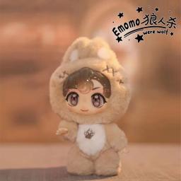 Novo emomo lobisomem matar série na moda caixa cega bonito vinil boneca saco pingente brinquedo decoração coleção pingente presente das crianças - Image 6