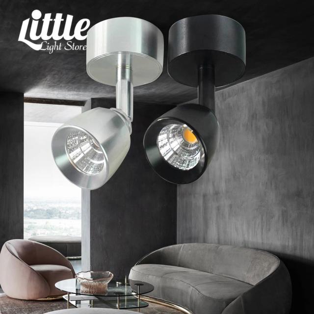 Refletor de parede LED ajustável 5W para quarto, com downlight e iluminação de fundo decorativa