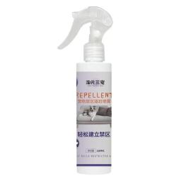 Treinamento Corector Spray para cães, perfume atraente, ajuda a treinar filhotes e animais, suprimentos de interior - Image 6