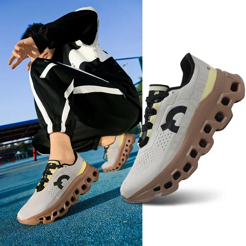 Novos sapatos para homens maratona tênis de corrida ao ar livre respirável sapatos de caminhada masculino sapatos esportivos casuais - Image 1