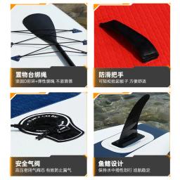 Vertical SUP Standard Paddle Board para iniciantes, SUP Drift, barco, remo, prancha de surfa Float - Image 5