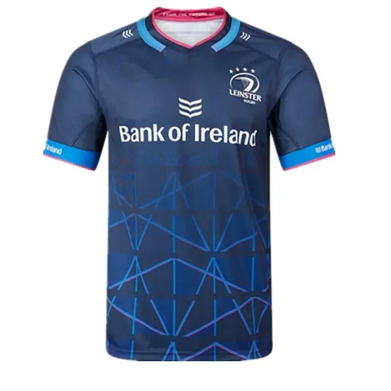 Homens de treinamento Rugby Jersey, nome personalizado e número de impressão, qualidade superior, casa e fora, limões tamanho S a 5XL, 2024 - Image 1
