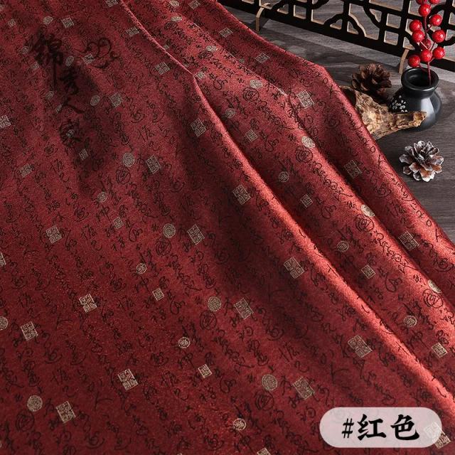 Tecido Jacquard Brocado Cetim Estilo Chinês 1 Metro