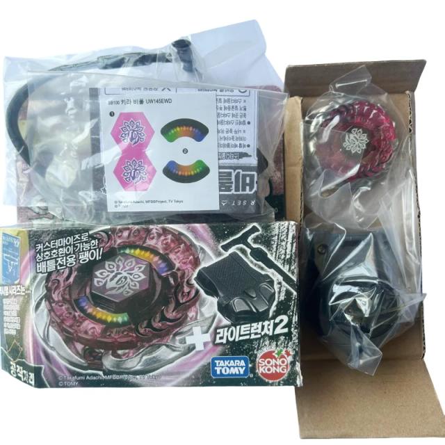 Takara Tomy BeysCollector Metal Fusion BB100 - Novo com Transmissor Inclusa