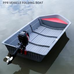 Portátil dobrável combinado plástico barco, emenda pesca lancha, reclinável barco, veículo montado - Image 1