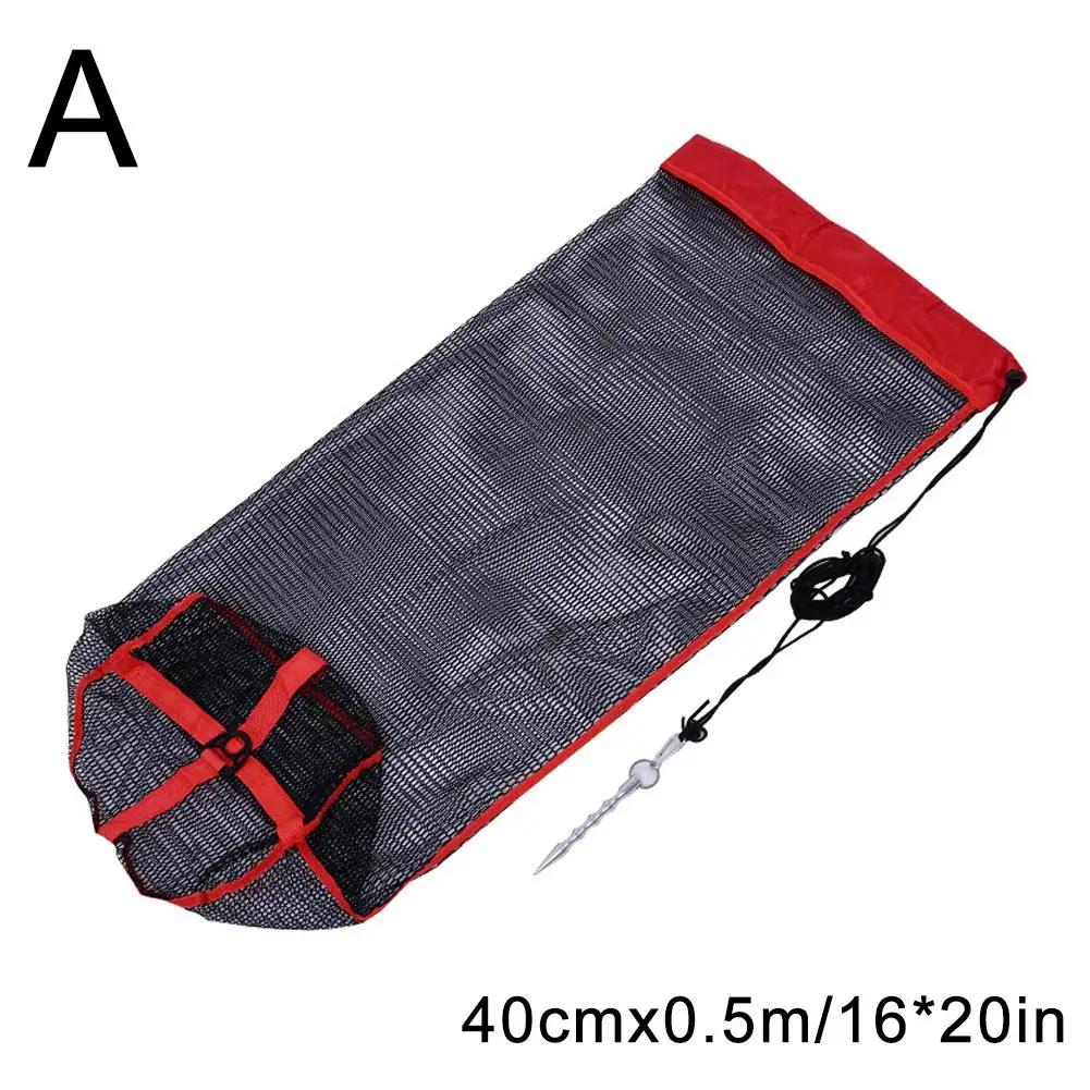 Saco de rede de pesca dobrável Redes de espessamento para boca de peixe pequena rede Guarda de fundo plano Armazenamento simples com plugues de terra - Image 1
