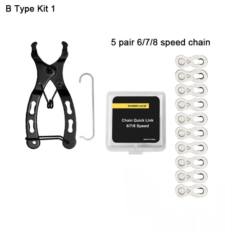 Conjunto de ferramentas para reparo de bicicleta, verificador de desgaste de corrente 6/7/8/9/10/11 velocidade conjunta fivela mágica mtb alicate de ligação de corrente fivela de bicicleta disjuntor de corrente - Image 1