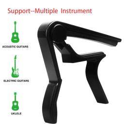 Universal Alumínio Alloy Metal Capo para Guitarra Elétrica, Chave de Troca Rápida, Bandolim Ukulele com 5 Escolhas - Image 2