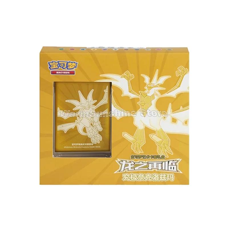Cartão pokémon original simplificado chinês ptcg cartões colecionáveis caixa de presente de aniversário crianças presentes de aniversário todas as séries brinquedos - Image 1
