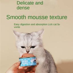 Comida molhada para gatos enlatada Purê de carne nutritivo de frango Mousse enlatada Petiscos para gatos Recompensa Petiscos interativos 85g - Image 2