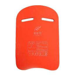 U-Shaped Natação Board para Crianças e Adultos, Flutuabilidade Kickboard, EVA Foam Floating Board, Treinamento de Natação, Mergulho Board - Image 2