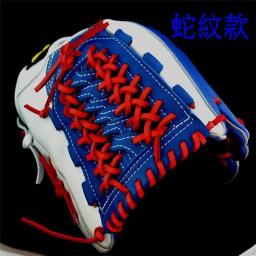 Couro Baseball e Softball Luvas, Hard Infield Pitcher, canhoto, destro, todo o couro de vaca - Image 2