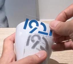 Waterproof UV Transfer Stickers, Logotipo 3D, Adesivos metálicos para etiquetas de embalagem, Personalização - Image 6