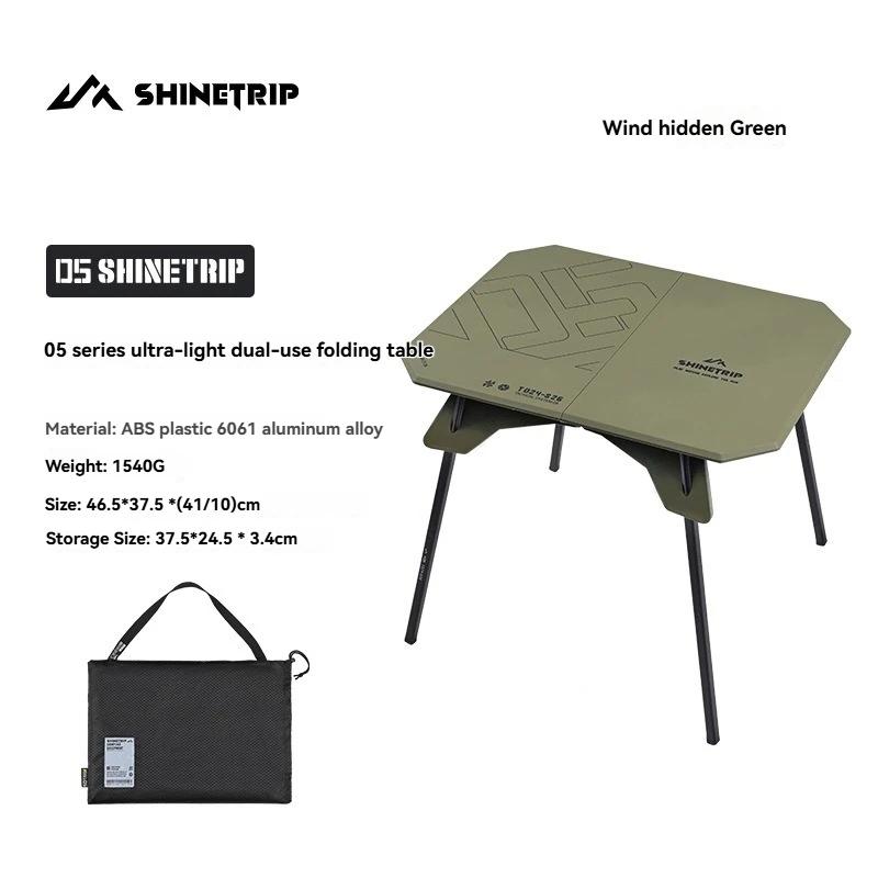 ShineTrip Mesa dobrável de dupla finalidade para exterior, mesa de acampamento portátil para piquenique, barraca, mesa montada em carro - Image 1