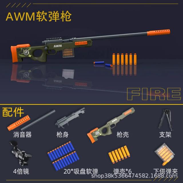 Brinquedo de Arma de Soft Bullet para Crianças - Rifle Sniper Manual, Lançador de Tiro Divertido para Meninos A125