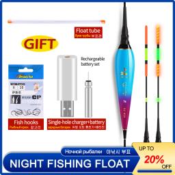 1pc flutuador de pesca luminoso + 1 usb + 1 cr425 recarregável + 1 tubo de bóia + 1 saco gancho lago rio bóia vertical elétrica nano boya enfrentar - Image 1