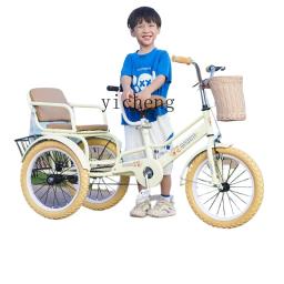 Bicicleta de triciclo infantil Tqh, pode sentar duplo com balde traseiro, bicicleta em tandem do bebê, pedal carro - Image 1