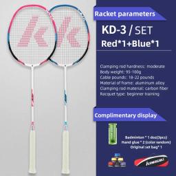 Raquete de badminton de fibra de carbono Kawasaki KD-3 2 unidades-par vermelho azul conjunto de badminton 18-22 libras - Image 1