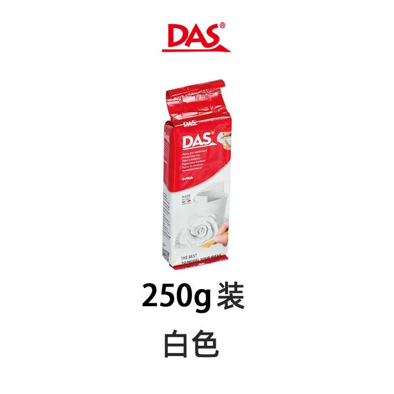 Argila de modelagem para crianças, Air Harden, Material DIY artesanal, 250g, 500g - Image 1